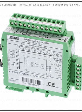 2808226【8-BIT DIGITAL/ANALOG CONVERTER】