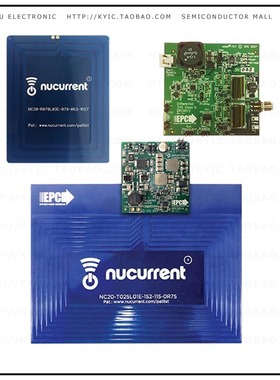 EPC9129【CLASS 4 WIRELESS POWER DEMONSTRA】