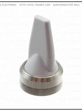 SLPT245NMOHFW【RF ANT 2.4GHZ/5.4GHZ BLADE NMO】