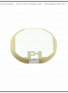 ART923X1015YZ10【RFID TAG 920-925MHZ ENCAP】