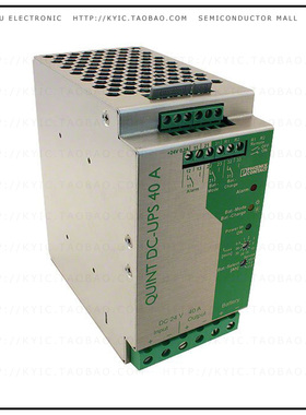 2866242【UPS 24VDC 40A DIN RAIL】