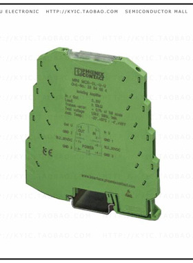 2864406【MCR 3-WAY ISOLATING AMPLIFIER】