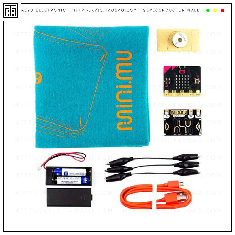 PIM359【INCLUDES MICRO:BIT ? MINI.MU GLO】
