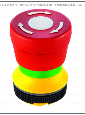 1.30273.0012200【CONFIG SW BODY E-STOP ILLUM】