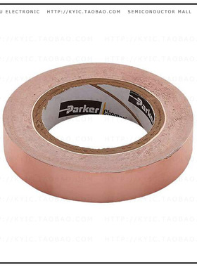 CCJ-18-201-0100【CHO-FOIL 1'X18YARD ADH ROLL】