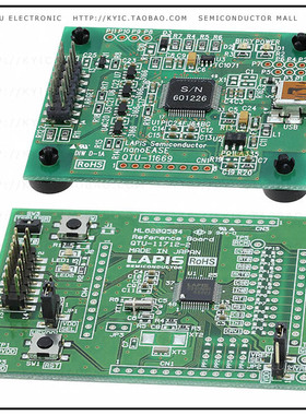 MCU16-STARTKIT-Q504【ML620Q504H EVAL BRD】