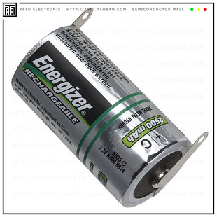 BATTERY NIMH 2.5AH 1.2V NH35BP