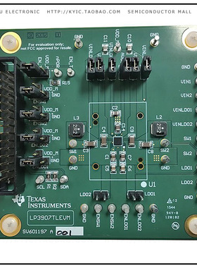 LP3907TLEVM【EVALUATION MODULE】