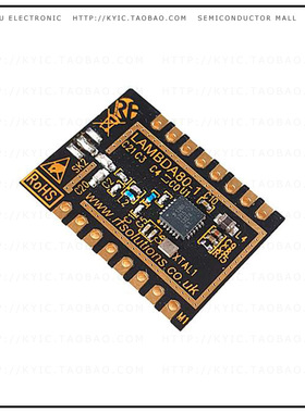 LAMBDA80-24S【2.4GHZ LORA TRX MODULE SX1280 OP】