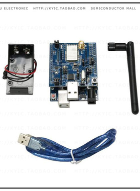 0053-THI-XKI-2【SIGFOX RCZ2 DEV KIT WITH ARDUINO】