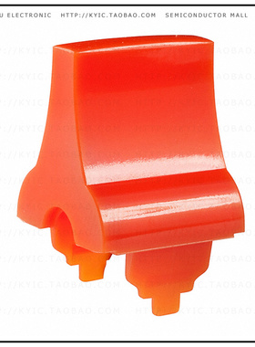 AT426D【CAP ROCKER PADDLE AMBER】