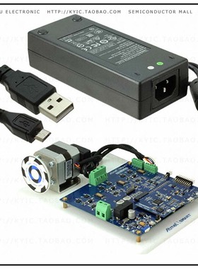 ATSAMD21BLDC24V-STK【SAMD21J18A MOTOR CONTROL KIT】