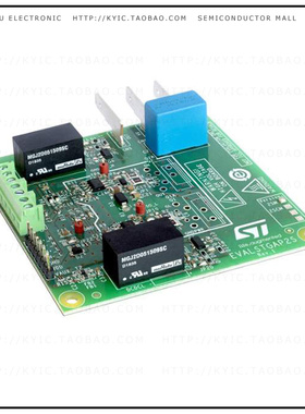 EVALSTGAP2SCM【MOTOR CONTROL SOLUTION EVAL BOAR】