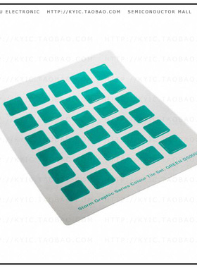 GS000403【KIT LEGEND 30 TILES GREEN】
