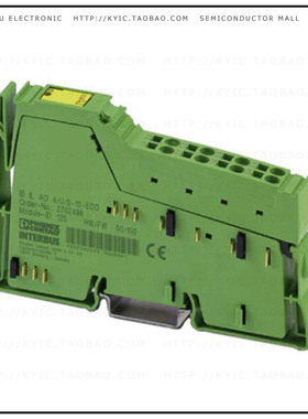 2702498【INLINE ECO ANALOG OUTPUT TERMIN】