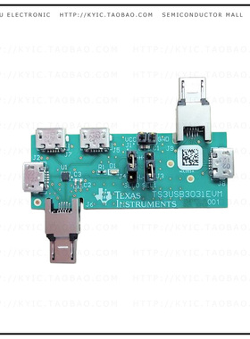 TS3USB3031EVM【EVAL MODULE FOR TS3USB3031】