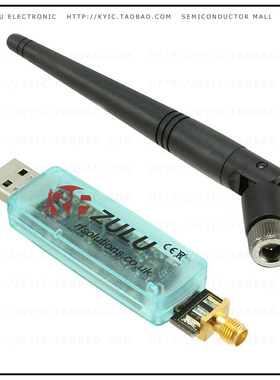 ZULU-DONGLE【ZULU MODEM DONGLE 868MHZ 1KM USB】