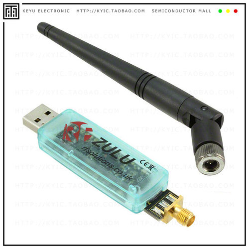 ZULU-DONGLE【ZULU MODEM DONGLE 868MHZ 1KM USB】