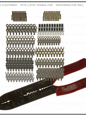 76650-0029【KIT QUICK DISCONNECT K-120】