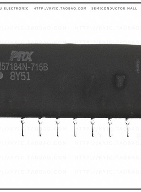 M57184N-715B【DC DC CONVERTER 15V 5V 6W】