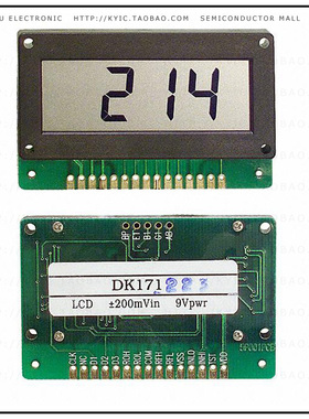 DK173【VOLTMETER 20VDC LCD PANEL MOUNT】
