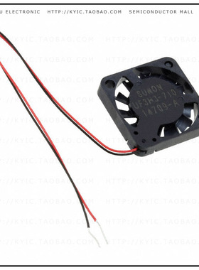 UF3H3-710【FAN AXIAL 17X3MM VAPO 3VDC WIRE】