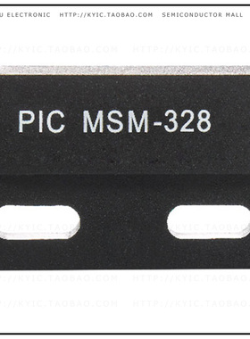 MSM-328【MAGNET 1.122' L X 0.248' W RECT】