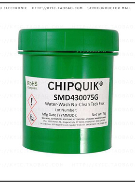 SMD430075G【FLUX - WATER SOLUBLE CAN 2.64 OZ】