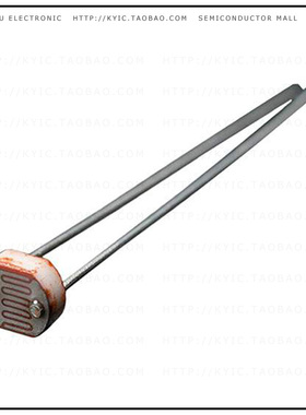 161【PHOTO CELL (CDS PHOTORESISTOR)】