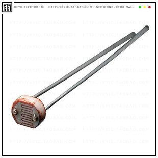 161【PHOTO CELL (CDS PHOTORESISTOR)】