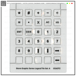 GSA0T203 26PC ARROW SET LEGEND KIT