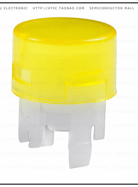 AT4167DB【CAP PUSHBUTTON ROUND AMBER/WHITE】