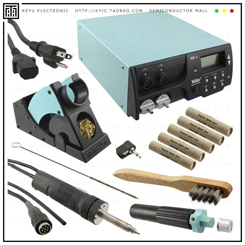 WR2000XN【300W DESOLDERING STATION DIGITAL】