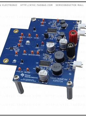 TAS5780MEVM【EVAL MODULE】