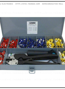 1202580【TOOL BOX ASST FERRULES & TOOLS】