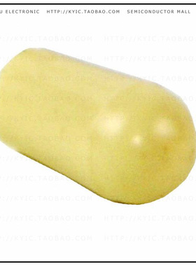 T127410【SWITCH GUITAR LEVER KNOB IVORY】