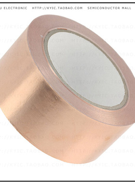 3003350A【TAPE COPPER 50MMX32.9M】