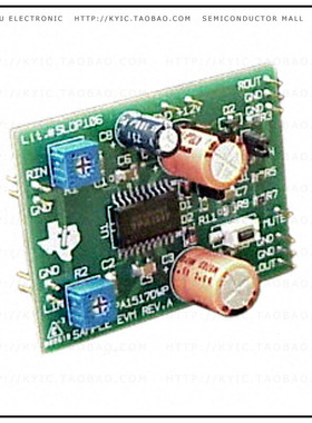 TPA1517DWPEVM【EVAL MODULE FOR TPA1517】