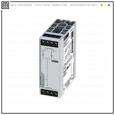 2907719【REDUNDANCY MOD FOR QUINT PWR SUP】