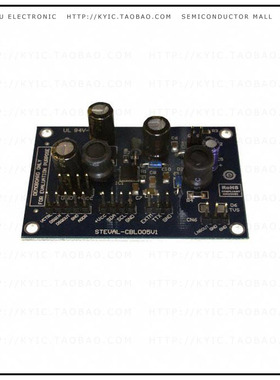 STEVAL-CBL005V1【DEMO BOARD BASED ON LNBH23】