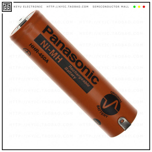 NIMH 1.2V 450AB21T FAT BATTERY HHR 4.2AH