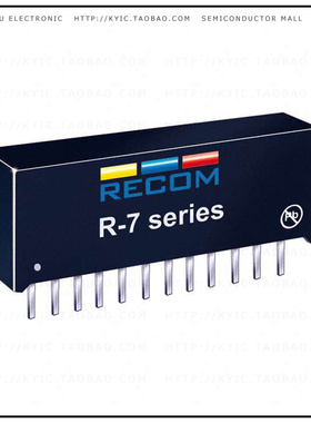 R-7315P【DC DC CONVERTER 15V 45W】