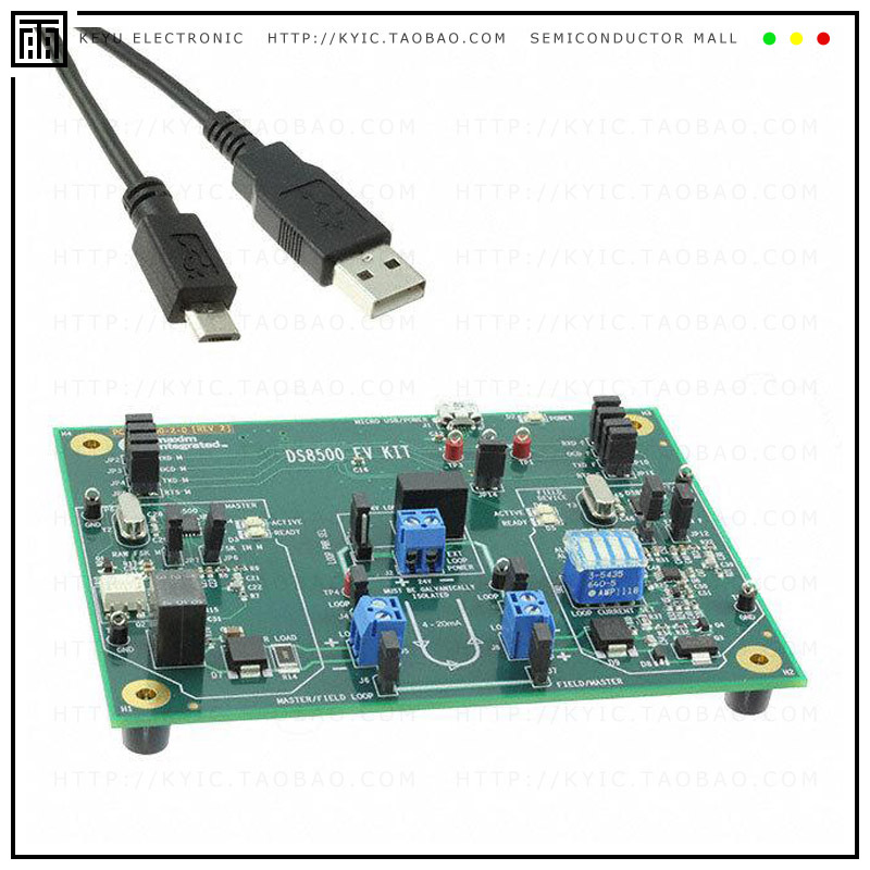 DS8500-KIT#【EVAL KIT FOR DS8500】