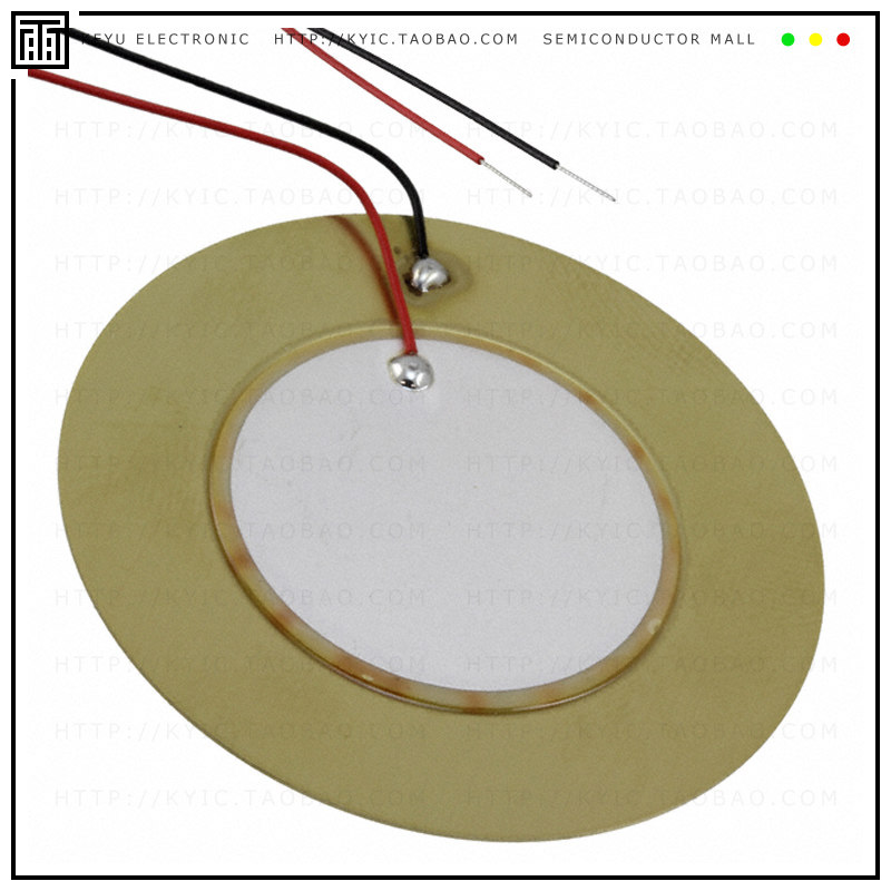 7BB-41-2L0【BUZZER ELEMENT STD 2.2KHZ】
