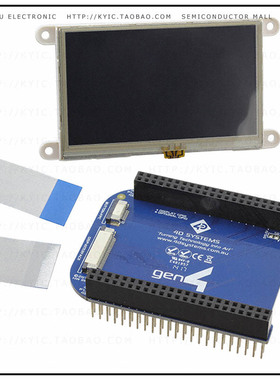 GEN4-4DCAPE-43T【LCD CAPE 4.3' RES TOUCH】