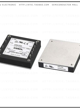 CBS3502412【DC DC CONVERTER 12V】