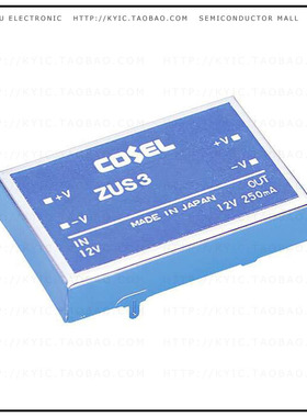 ZUS31212【DC DC CONVERTER 12V】