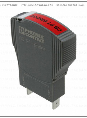 2801014【BRIDGE TERM BLOCK PLUG IN】