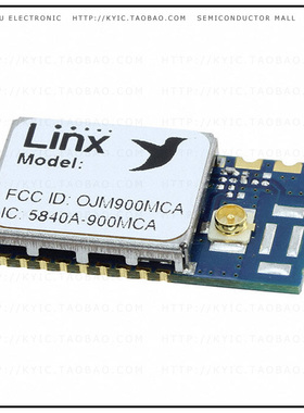 HUM-900-PRO-CAS【HUMPRO 900 MHZ CERT CASTELLATION】