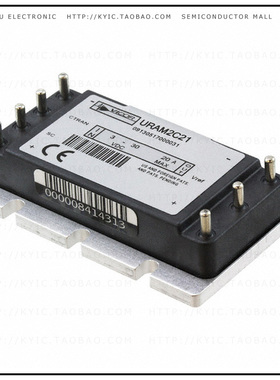 URAM2C21【URAM OUTPUT ATTENUATION MODULE】